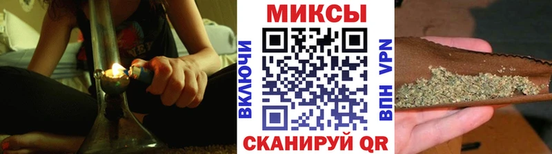Бутират 1.4BDO Черногорск