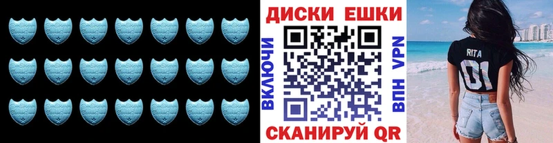 как найти закладки  Черногорск  ОМГ ОМГ рабочий сайт  Ecstasy Punisher 