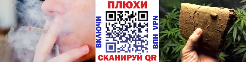 ГАШ VHQ  закладки  дарк нет Telegram  Черногорск 