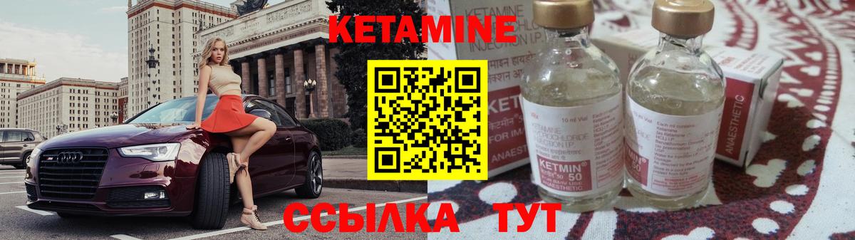 A PVP Черногорск