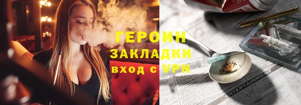 мефедрон Остров