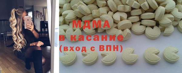 мефедрон Остров