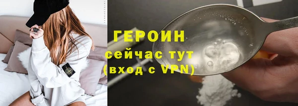 мефедрон Остров