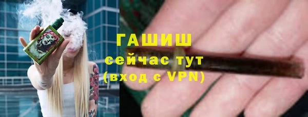 МДМА Пролетарск