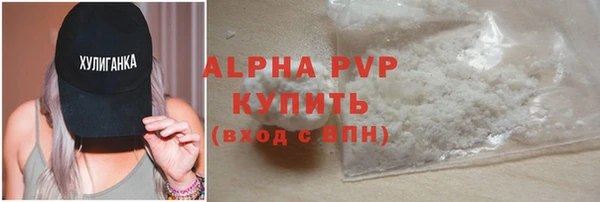 мефедрон Остров