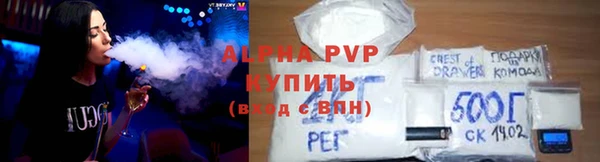 a pvp Верхний Тагил