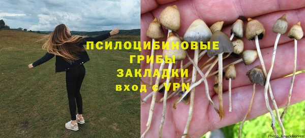 мефедрон Остров
