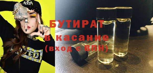 не бодяженный Приозерск
