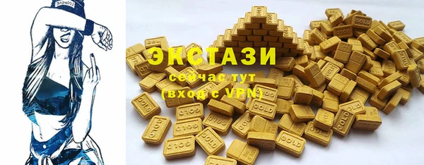 кокаин перу Осинники