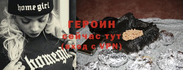 мефедрон Остров