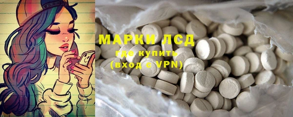 мефедрон Остров