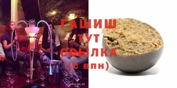 MDMA Premium VHQ Бугульма