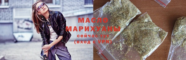 мефедрон Остров