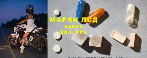 мефедрон Остров