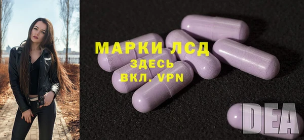 не бодяженный Приозерск