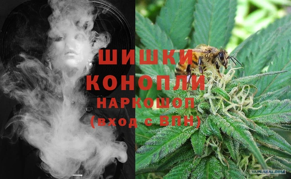 кокаин перу Осинники