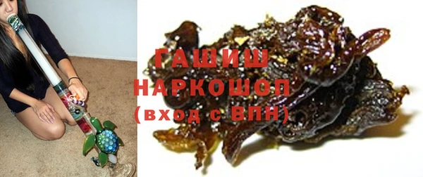 мефедрон Остров