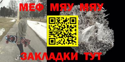 дурь Ирбит