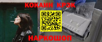 дурь Ирбит