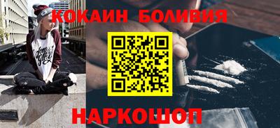 винт Гагарин