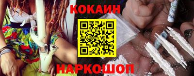 крисы Волжск