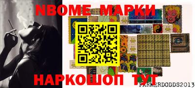 марки lsd Гатчина