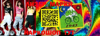 дурь Ирбит