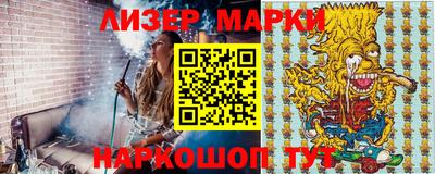 мяу мяу кристалл Изобильный
