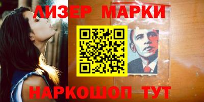 мяу мяу кристалл Изобильный