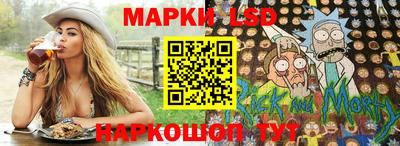первитин Ипатово