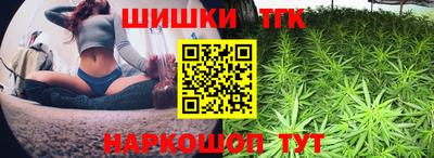 винт Гагарин