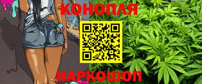 мяу мяу кристалл Изобильный