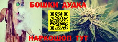 первитин Ипатово
