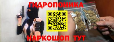 первитин Ипатово