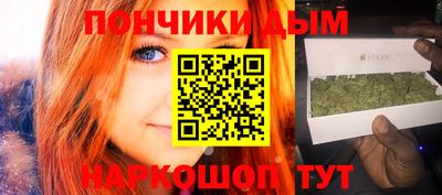 первитин Ипатово