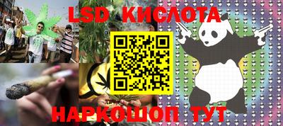 дурь Ирбит