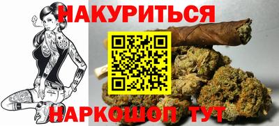 марки lsd Гатчина