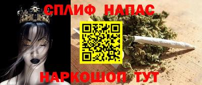 дурь Ирбит
