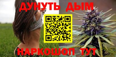 мяу мяу кристалл Изобильный