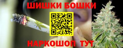 мяу мяу кристалл Изобильный