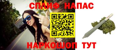 мяу мяу мука Волжский