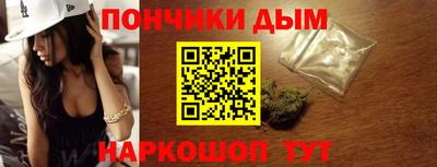 марки lsd Гатчина