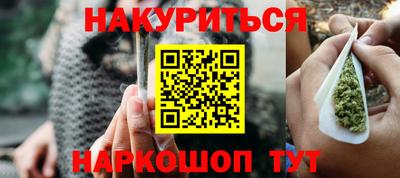 марки lsd Гатчина