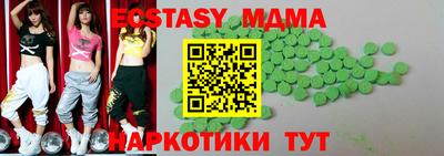 дурь Ирбит