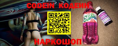 марки lsd Гатчина