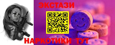 дурь Ирбит