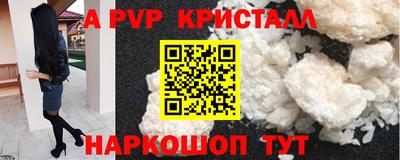 дурь Ирбит