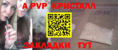 дурь Ирбит