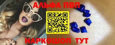 марки lsd Гатчина