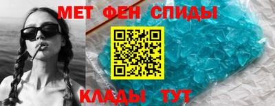 винт Гагарин